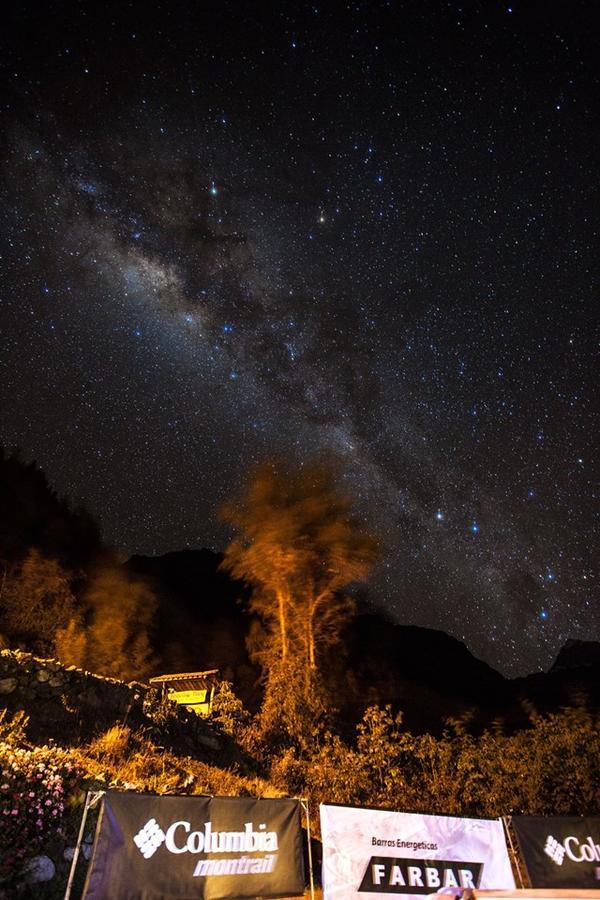 Hospedaje Illariy Янама Экстерьер фото